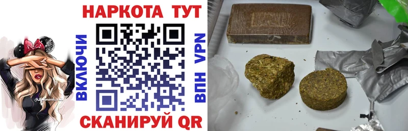 Где купить Лаишево Амфетамин  Каннабис  Мефедрон  Галлюциногенные грибы  Гашиш 