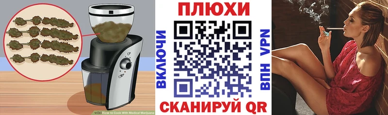 Cannafood конопля  Лаишево 