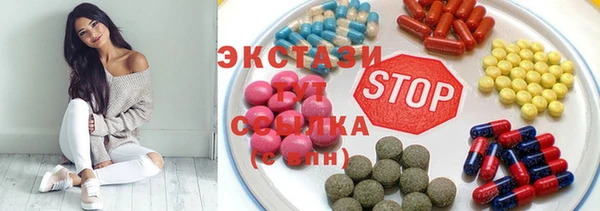 mix Алексеевка