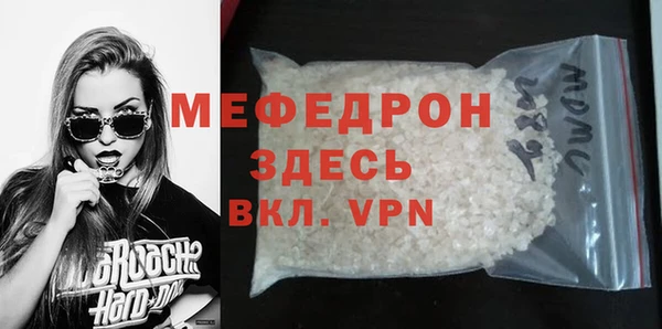 гашиш Анива