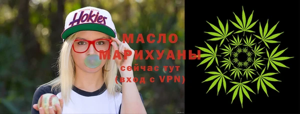 прущие грибы Алексин
