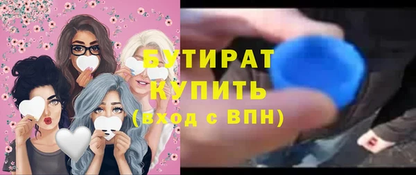mix Алексеевка