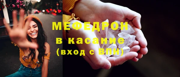 mix Алексеевка