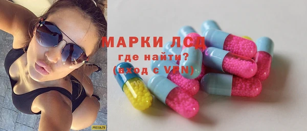 прущие грибы Алексин