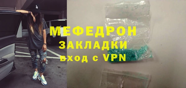 mix Алексеевка