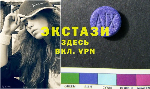 МДПВ Алзамай