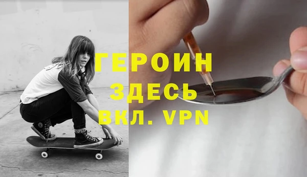 МДПВ Алзамай