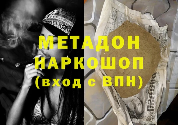 mix Алексеевка