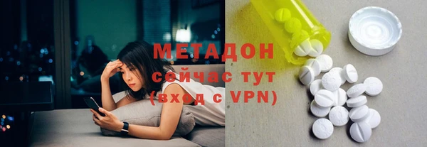 МДПВ Алзамай