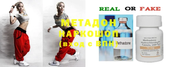 МДПВ Алзамай