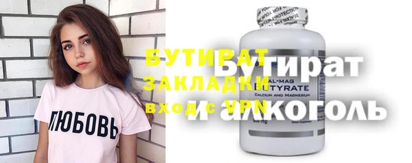mix Алексеевка