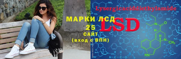 mix Алексеевка
