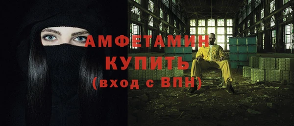 mix Алексеевка