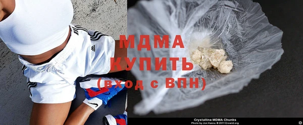 МДПВ Алзамай