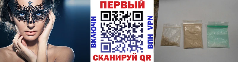 Первитин витя  дарнет шоп  Лаишево 