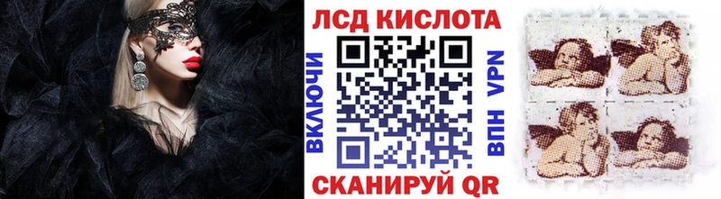 где найти наркотики  Лаишево  это наркотические препараты  Марки N-bome 1,8мг 